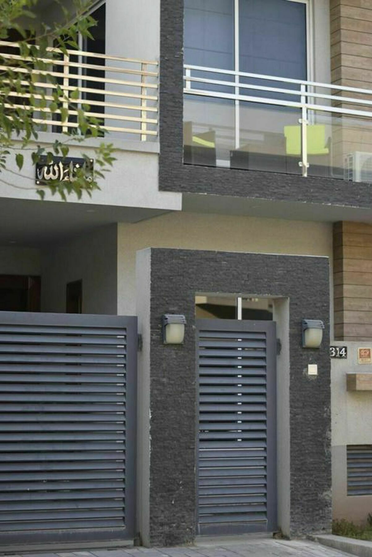 Le Grand Residence Islamabad Eksteriør bilde